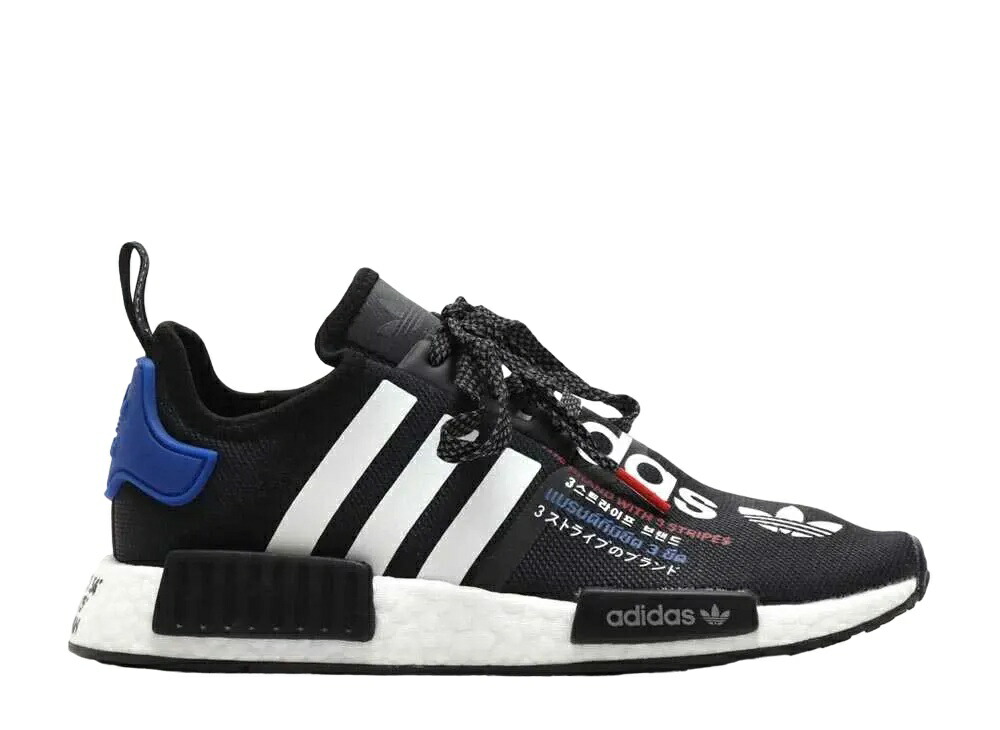 ＼百貨店大売り出し／1000円引き換え証書き著す中！adidas アトモス × アディダス NMD R1 トリコ V2 アディダス G55476 メンズ スニーカー 駈けっくらシューズ 21SN-G55476
