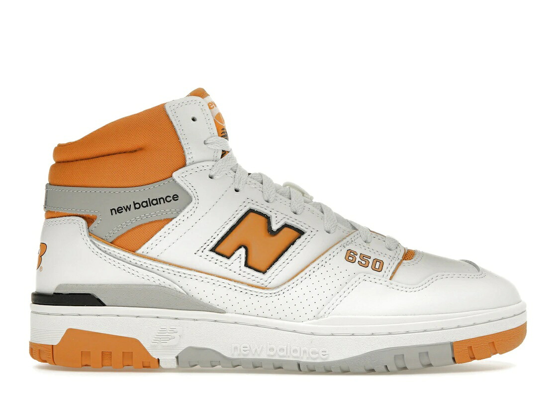 ＼百貨店大売り出し／1000円引き換え証書き著す中！New Balance New Balance 650R Canyon ニュー平衡にする BB650RCL メンズ スニーカー 駈けっくらシューズ 19SX-20260508125623-694
