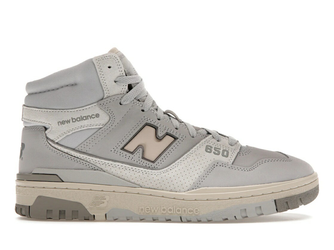 ＼百貨店大売り出し／1000円引き換え証書き著す中！New Balance New Balance 650R Light Aluminum ニュー平衡にする BB650RGG メンズ スニーカー 駈けっくらシューズ 19SX-20260508125623-855