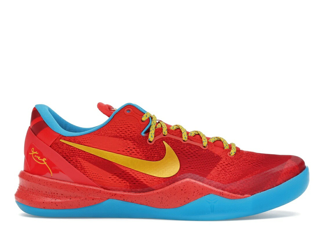 【今なら銀行割引引き換え証書き著す中】Nike Nike Kobe 8 Protro Year of the Horse (2026) ナイキ IM0594-600 メンズ スニーカー 駈けっくらシューズ 19SX-20260508125615-075