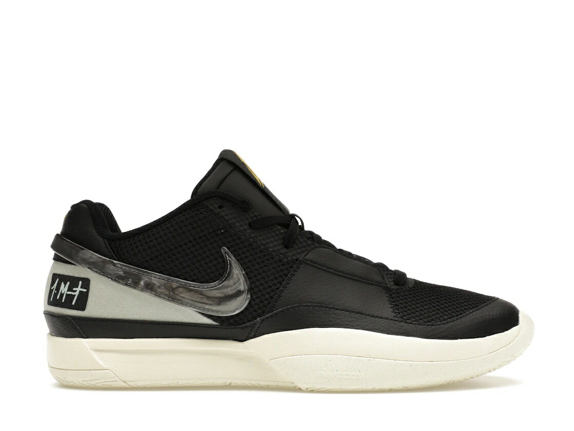 【今なら銀行割引クーポン券振り出し中】Nike ナイキ ジャ 1 黒いこと スモークグレー ナイキ DR8785-002/DR8786-002 メンズ スニーカー 駈けっくらシューズ 19SX-20260508125615-321