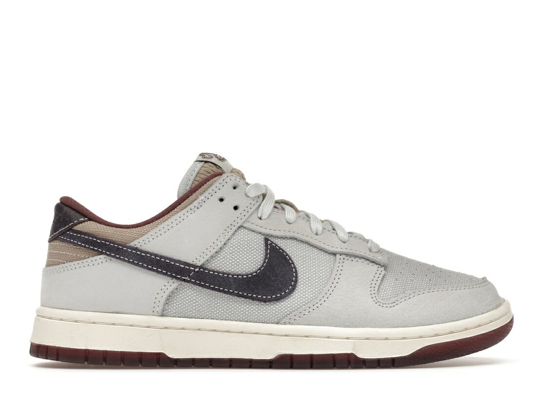 ＼百貨店大売り出し／1000円引き換え証書き著す中！Nike Nike Dunk Low Retro SE Off White Moon Particle Dark Raisin ナイキ IB6752-100 メンズ スニーカー 駈けっくらシューズ 19SX-20260508125615-668
