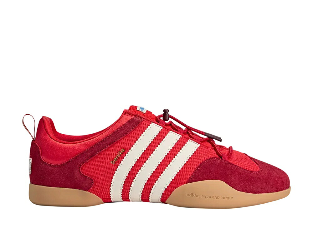 期間限定【1000円OFF】クーポン!adidas バッド・バニー × アディダス バレリーナ フランボヤン アディダス KI7916 メンズ スニーカー ランニングシューズ 21SN-KI7916|HYPE GUARD【公式】店