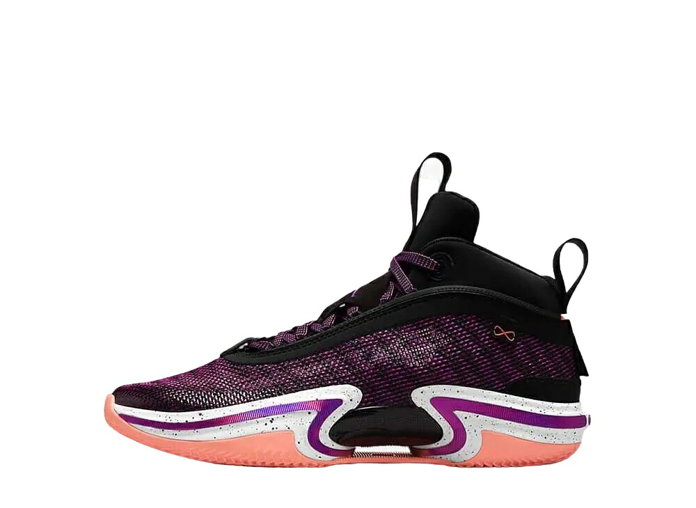 期間限定【1000円OFF】クーポン!Nike ナイキ GS エアジョーダン36 ファーストライト ナイキ DA9054-004 大人も履ける キッズモデル ウィメンズ レディース スニーカー ランニングシューズ キッズスニーカー ベビーシューズ 21SN-DA9054-004|HYPE GUARD【公式】店