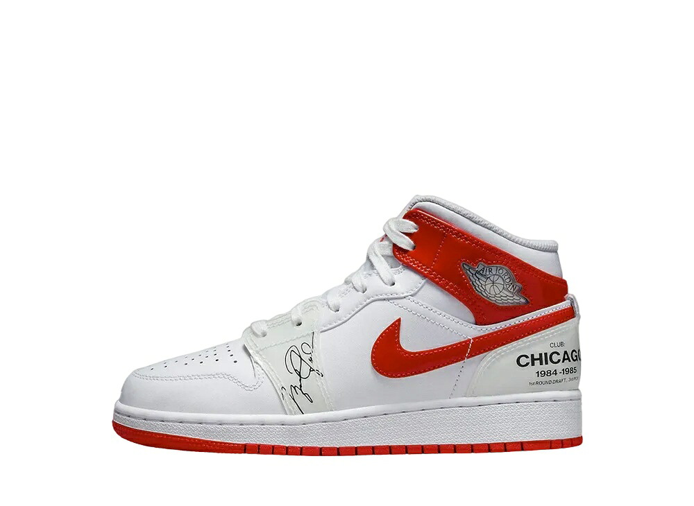 期間限定【1000円OFF】クーポン！Nike ナイキ GS エアジョーダン1 ミッド ルーキーシーズン ナイキ DR6496-116 大人も履ける キッズモデル ウィメンズ レディース スニーカー ランニングシューズ キッズスニーカー ベビーシューズ 21SN-DR6496-116｜HYPE GUARD【公式】店 21,960円