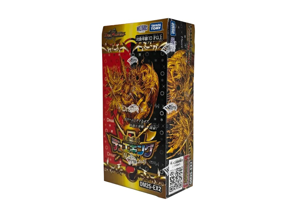 期間限定【1000円OFF】クーポン!Trading cards デュエルマスターズ TCG 王道W「王道vs邪道 デュエキングWDreaM 2025」ボックス Trading cards 713497 ホビー コレクション トレーディングカード 21SN-713497|HYPE GUARD【公式】店
