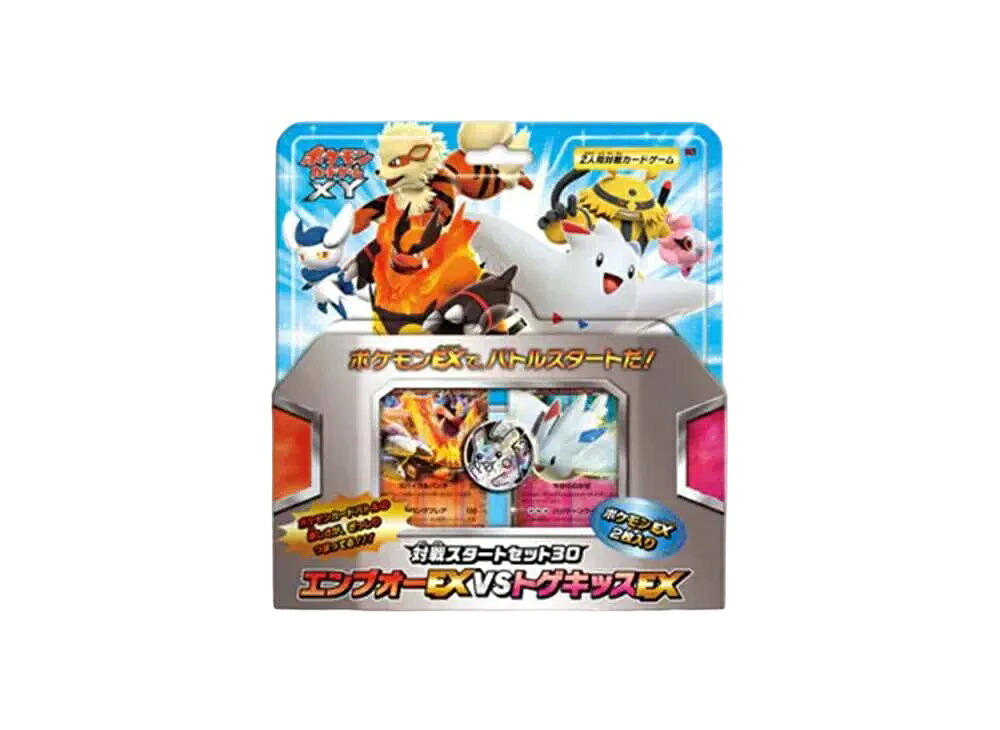 期間限定【1000円OFF】クーポン!Trading cards ポケモンカードゲーム XY 対戦スタートセット30「エンブオーEX VS トゲキッスEX」 Trading cards 24771 ホビー コレクション トレーディングカード 21SN-24771|HYPE GUARD【公式】店