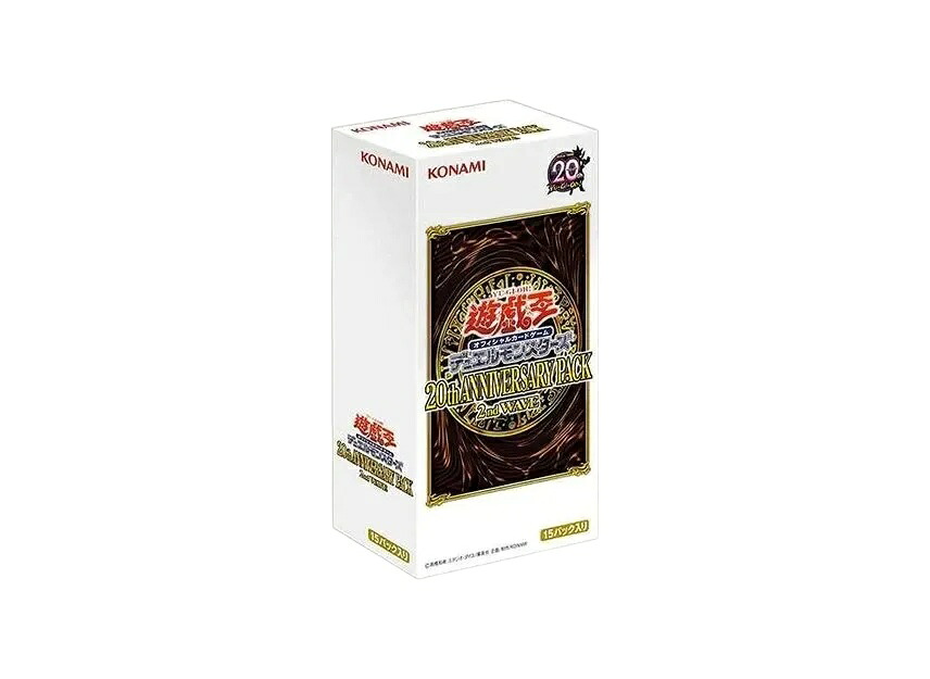 期間限定【1000円OFF】クーポン！Trading cards 遊戯王OCG デュエルモンスターズ 20th アニバーサリー パック セカンド ウェーブ ボックス Trading cards 13191 ホビー コレクション トレーディングカード 21SN-13191｜HYPE GUARD【公式】店