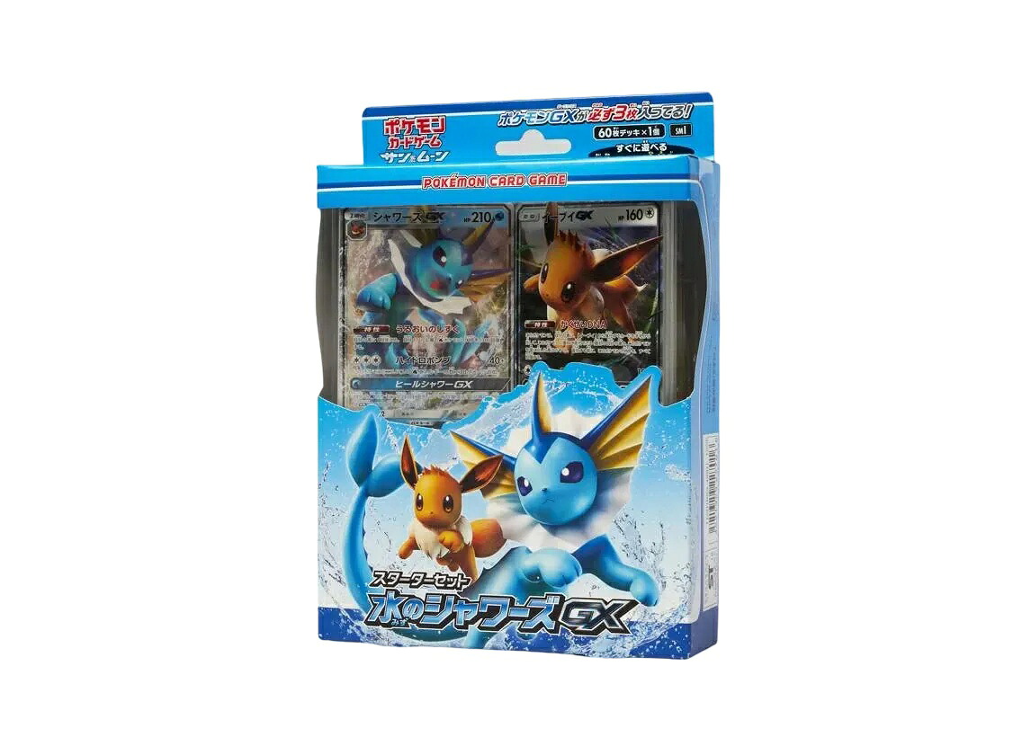 7/30限定【1000円クーポン】発行!Trading cards ポケモンカードゲーム サン&ムーン スターターセット「水のシャワーズGX」 Trading cards 24737 ホビー コレクション トレーディングカード 21SN-24737|HYPE GUARD【公式】店