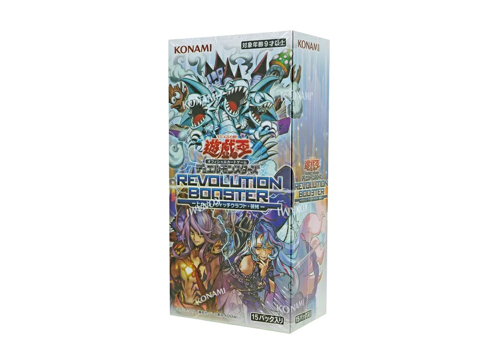 期間限定【1000円OFF】クーポン!Trading cards 遊戯王OCG デュエルモンスターズ「トゥーン・ウィッチクラフト・破械」日本版 ボックス Trading cards 818881 ホビー コレクション トレーディングカード 21SN-818881|HYPE GUARD【公式】店