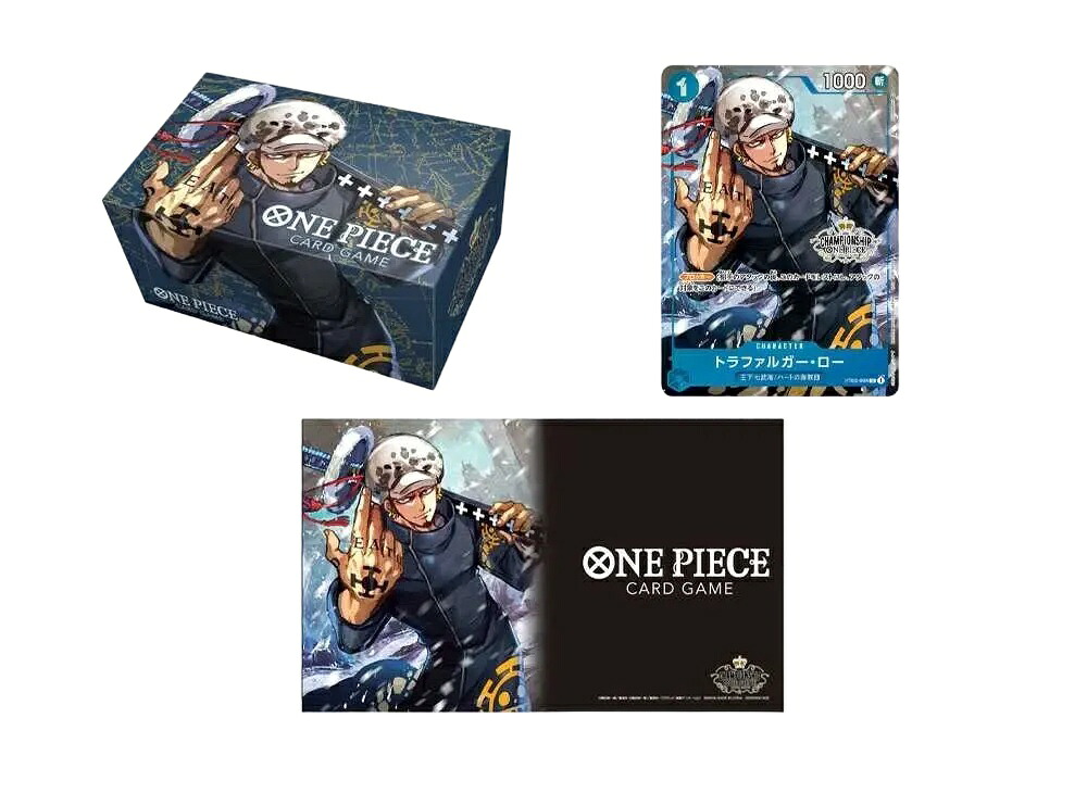 期間限定【1000円OFF】クーポン！Trading cards ワンピースカードゲーム チャンピオンシップセット2022 (トラファルガー・ロー) Trading cards 153372 ホビー コレクション トレーディングカード 21SN-153372｜HYPE GUARD【公式】店
