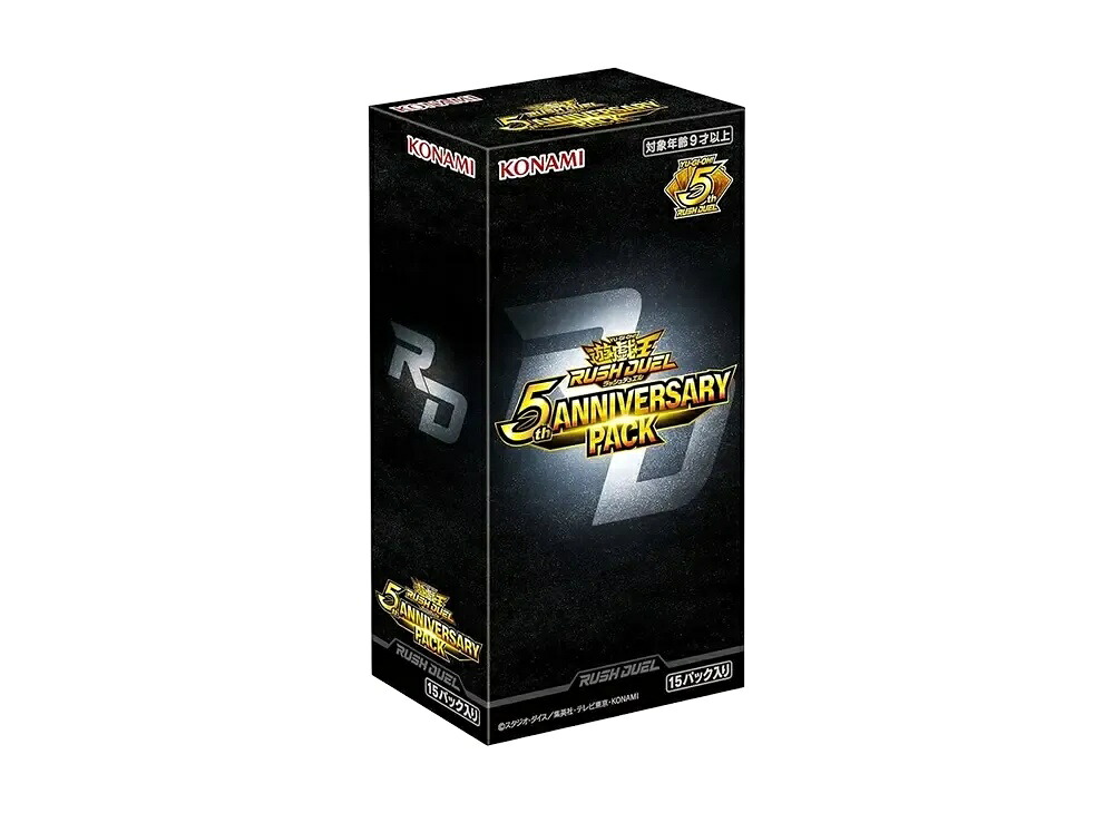 期間限定【1000円OFF】クーポン!Trading cards 遊戯王ラッシュデュエル 5th アニバーサリーパック ボックス Trading cards 562170 ホビー コレクション トレーディングカード 21SN-562170|HYPE GUARD【公式】店