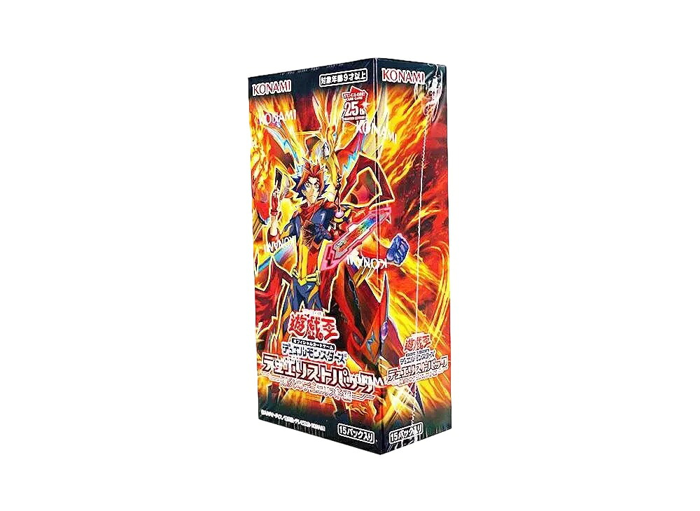 7/30限定【1000円クーポン】発行！Trading cards 遊戯王OCG デュエルモンスターズ デュエリストパック 爆炎のデュエリスト編 ボックス Trading cards 111102 ホビー コレクション トレーディングカード 21SN-111102｜HYPE GUARD【公式】店