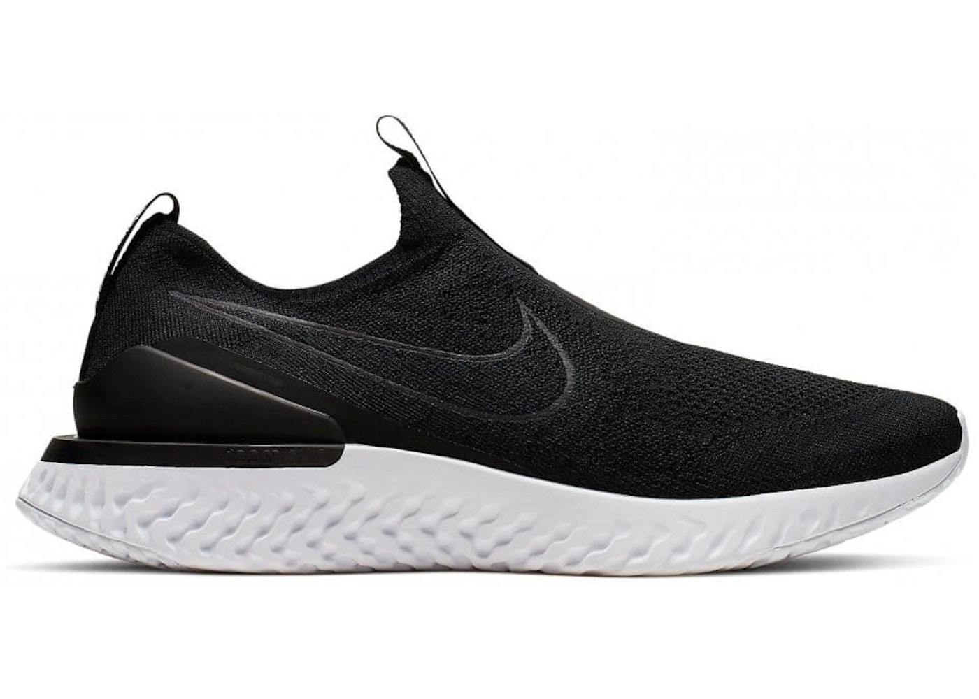 楽天市場】7/26まで【数量限定】全品2000円OFF！Nike Epic React