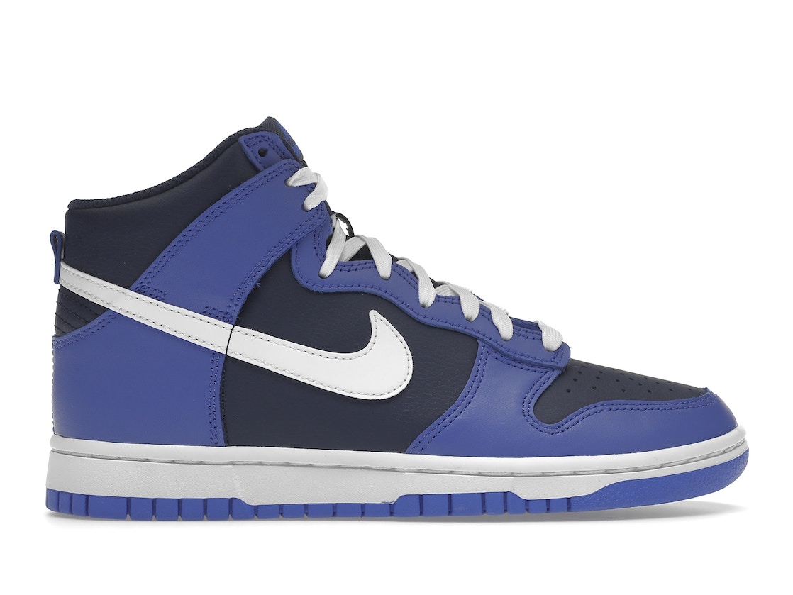 数量限定【1000円クーポン】Nike ダンク ハイ \