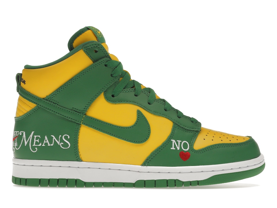 【今なら割引クーポン発行中】Nike × シュプリーム SB ダンク ハイ バイ エニー ミーンズ ブラジル SB Dunk High \"\"Supreme By Any Means Brazil\"\" ナイキ エスビー ダンク ハイ x シュプリーム DN3741-700 メンズ スニーカー ランニングシューズ