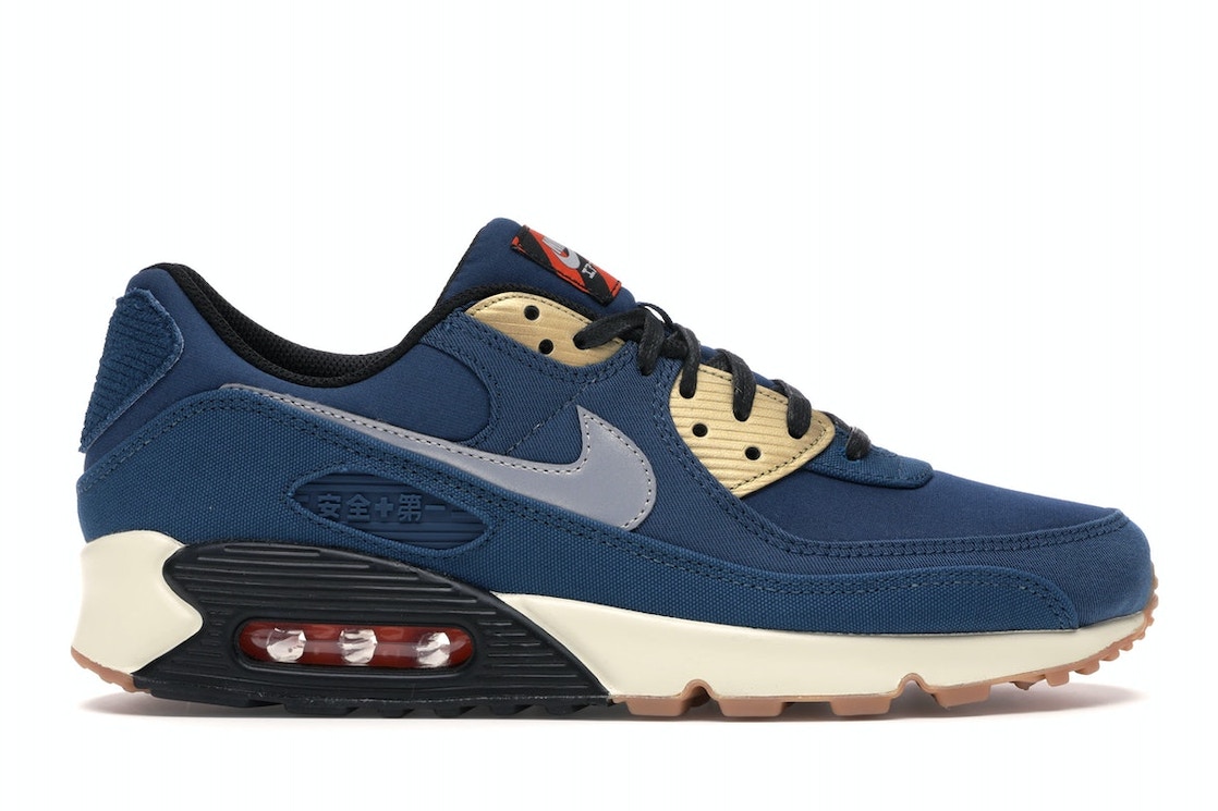 ＼百貨店大売り出し／1000円クーポン券振り出し中！Nike エア湖マックス90 \"\""日本の首都\""\"" Air Max 90 \""\""City Pack Tokyo (2020)\""\"" ナイキ CW1409-400 エア湖マックス 90 19SX-20220918105749-010"
