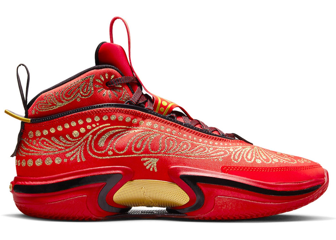 期間限定【1000円OFF】クーポン!Jordan 36 Luka Doncic El Matador ナイキ エア ジョーダン 36 DV5267-676/DV5268-676 メンズ スニーカー ランニングシューズ 19SX-20221007215041-008|HYPE GUARD【公式】店