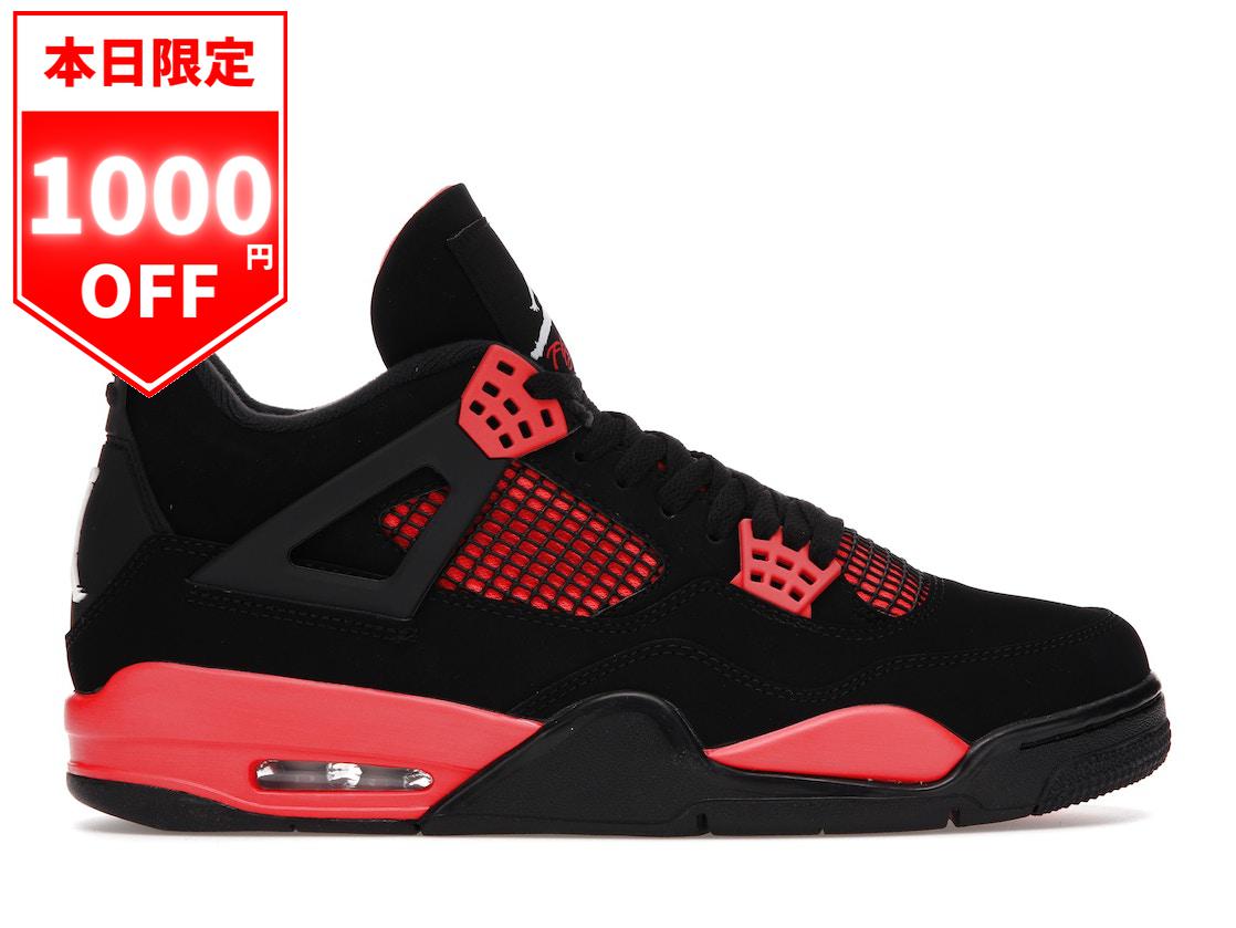 楽天市場】期間限定【1000円OFF】クーポン！Jordan ナイキ エア