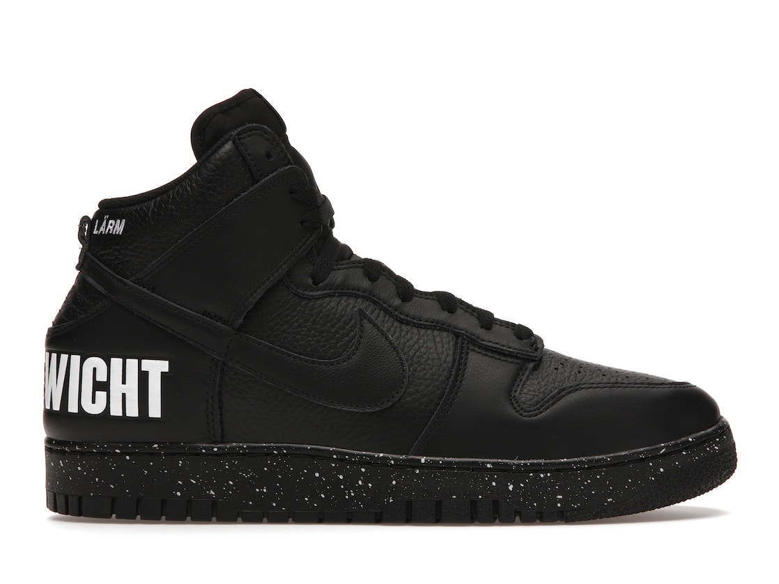 数量限定【1000円クーポン】Nike アンダーカバー × ダンク ハイ カオス \