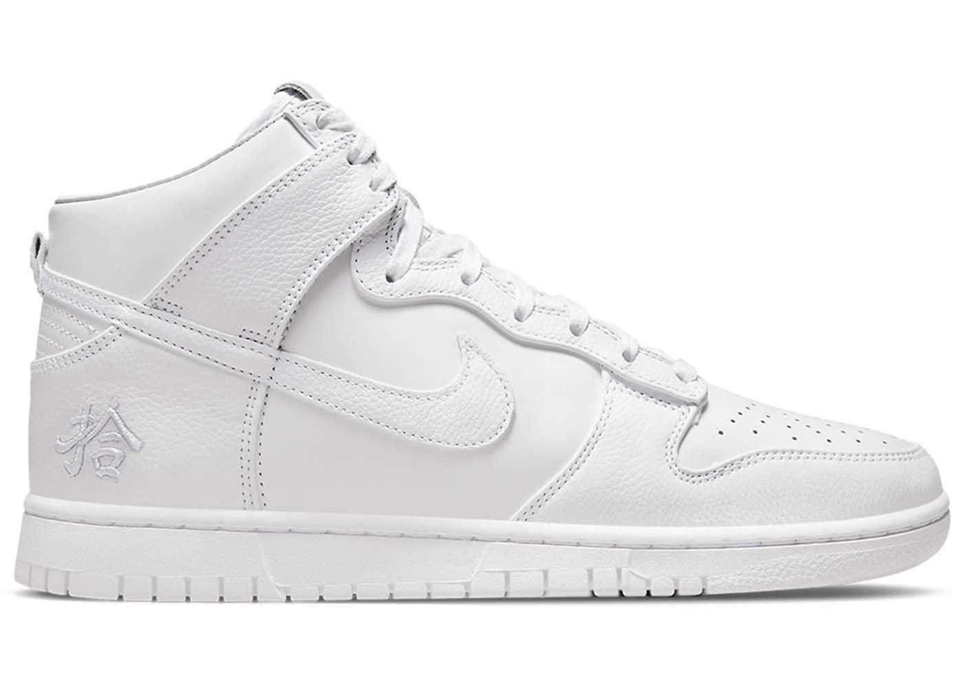 ＼百貨店大売り出し／1000円クーポン券振り出し中！Nike ダンク ご機嫌 \"\""シュウ/白いこと\""\"" Dunk High \""\""Pick Up\""\"" ナイキ ナイキ ダンク ご機嫌 DO2321-111 メンズ スニーカー 駈けっくらシューズ 19SX-20220928223429-163"