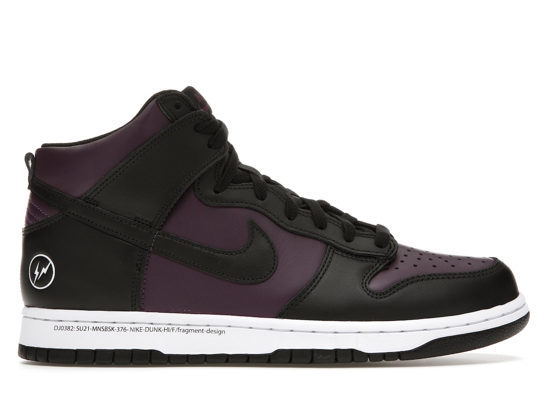 数量限定【1000円クーポン】Nike フラグメント × ダンク ハイ シティパック \