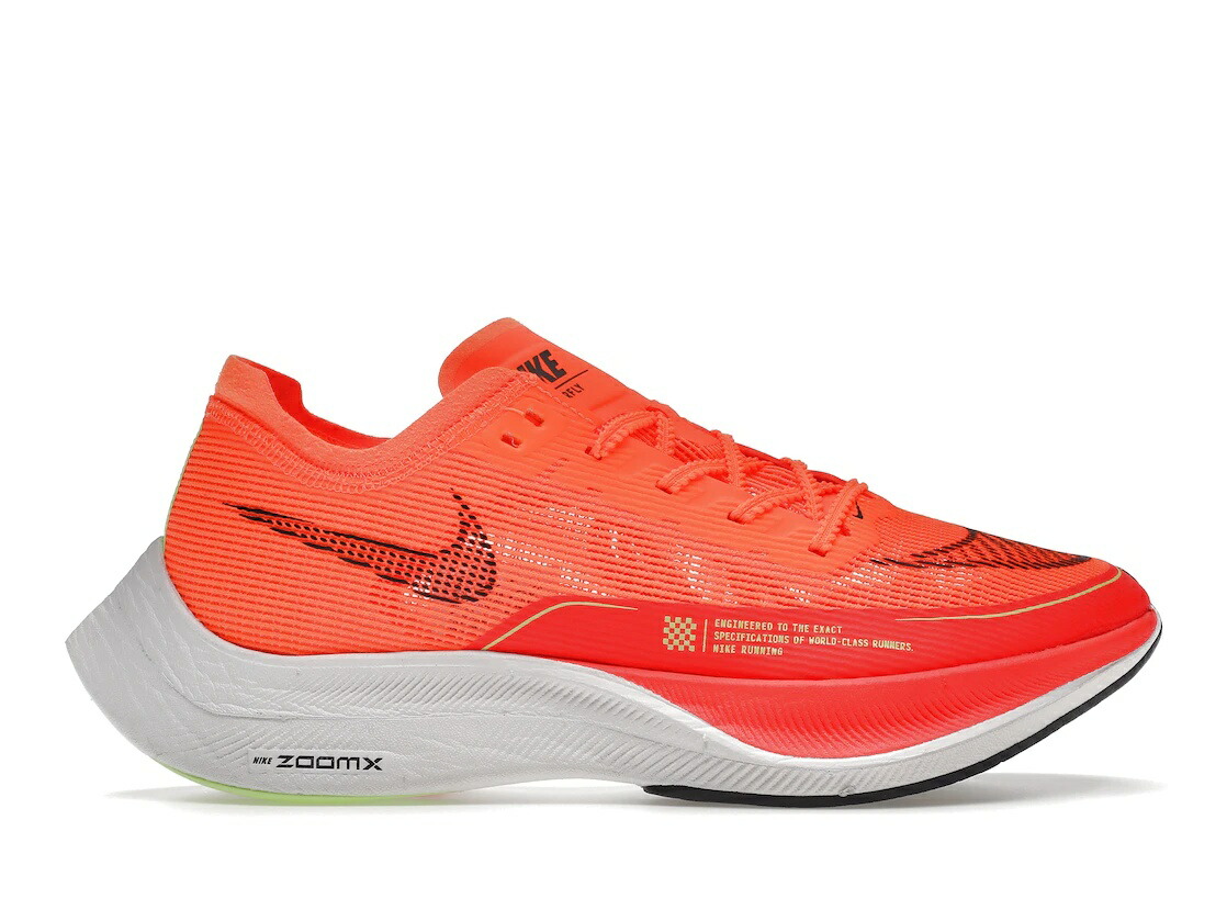 ＼百貨店大売り出し／1000円引き換え証書き著す中！Nike Nike ZoomX Vaporfly Next% 2 Total Orange ナイキ CU4111-800 メンズ スニーカー 駈けっくらシューズ 19SX-20230909221006-453