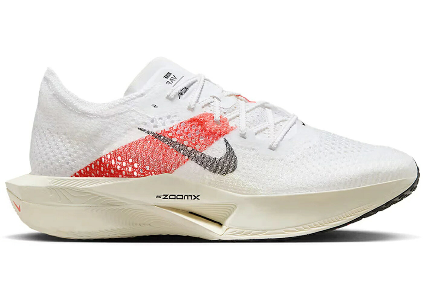 楽天市場】[ ポイントUP & 最大2000円OFFクーポン ]【送料無料 ナイキ