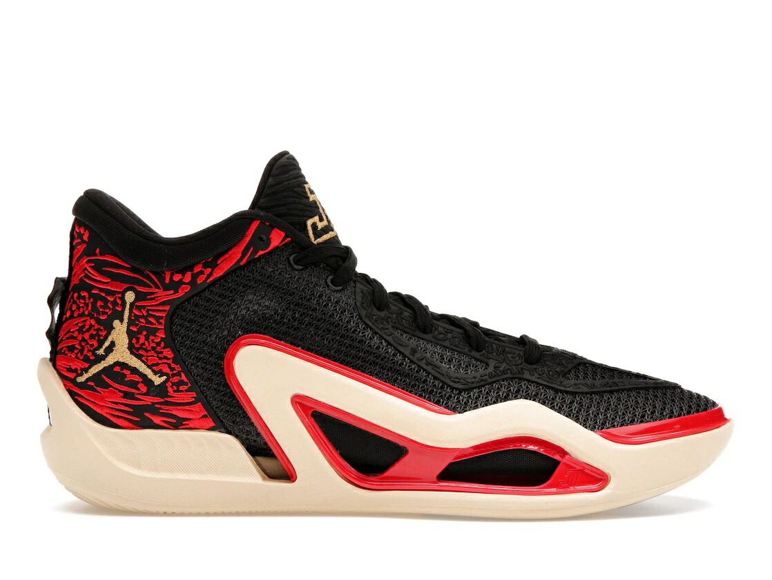 数量限定【1000円クーポン】Jordan Jordan Tatum 1 Zoo Jordan DX5572-001/DX6734-001 メンズ スニーカー ランニングシューズ 19SX-20230911233535-388