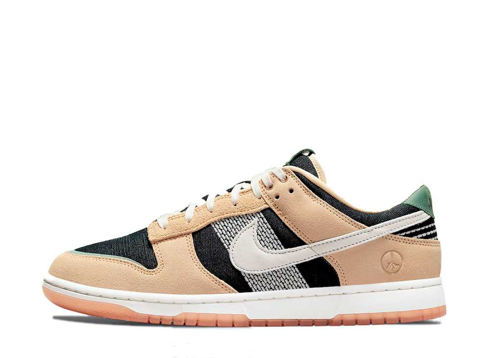 【今なら割引クーポン発行中】!Nike ナイキ ダンク ロー 庭師 ナイキ DJ4671-294 メンズ スニーカー ランニングシューズ 21SN-DJ4671-294|HYPE GUARD【公式】店