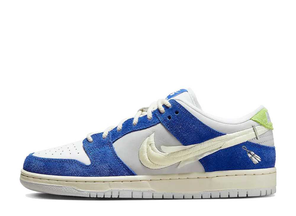 6/15【1000円割り引き引き換え証】Nike 飛球 表どおりお召しもの × ナイキ SB ダンク 置き目 ガーデニア ナイキ DQ5130-400 メンズ スニーカー 駈けっくらシューズ 21SN-DQ5130-400