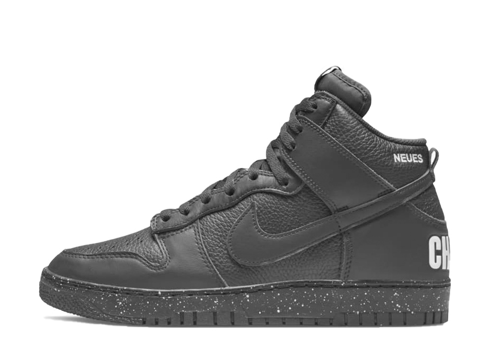 【今なら割引クーポン発行中】!Nike アンダーカバー × ナイキ ダンク ハイ カオス ブラック ナイキ DQ4121-001 メンズ スニーカー ランニングシューズ 21SN-DQ4121-001|HYPE GUARD【公式】店