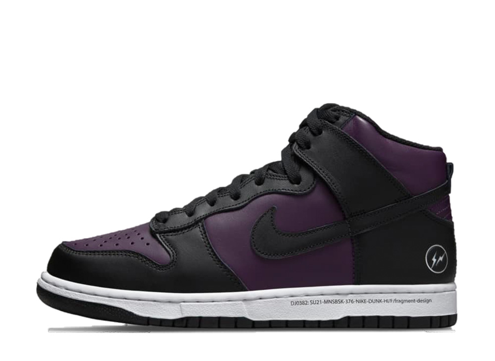 ＼百貨店大売り出し／1000円クーポン券ふり出し中！Nike 欠けら × ナイキ ダンク 御機嫌 シティ容器に並べる 北京(2021) ナイキ DJ0382-600 メンズ スニーカー 駈けっくらシューズ 21SN-DJ0382-600