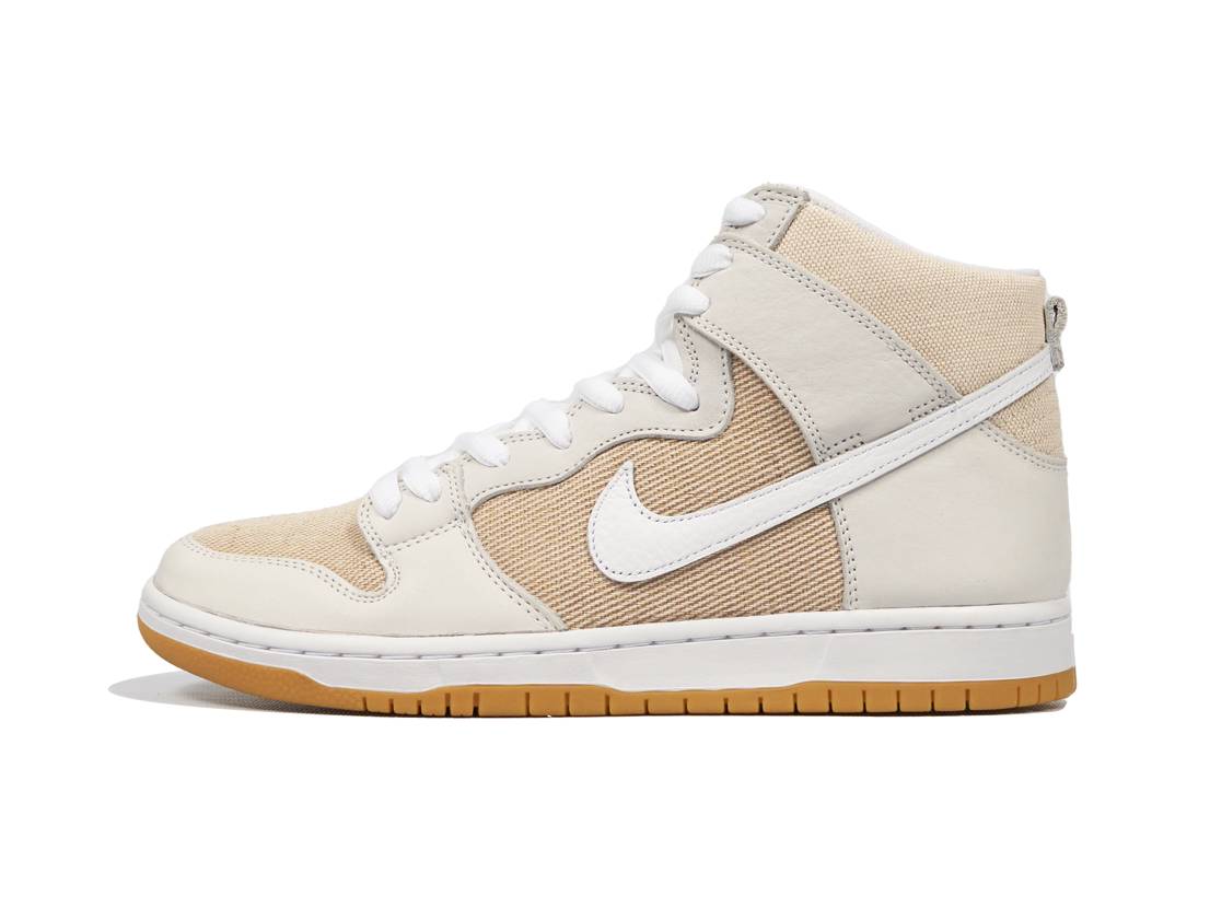 ＼百貨店大売り出し／1000円クーポン券振り出し中！Nike ナイキ SB ダンク ご機嫌 労働者階級 ISO オレンジ色 下げ札 アンブリーチト 自然的 ナイキ DA9626-100 メンズ スニーカー 駈けっくらシューズ 21SN-DA9626-100