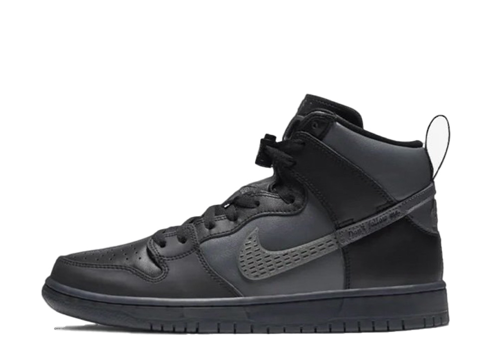 数量限定【1000円クーポン】Nike ナイキSB ダンク ハイ プロ FPAR ナイキ BV1052-001 メンズ スニーカー ランニングシューズ 21SN-BV1052-001