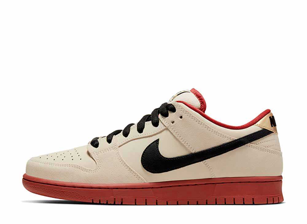数量限定【1000円クーポン】Nike ナイキ SB ダンク ロー プロ ヘネシー ナイキ BQ6817-100 メンズ スニーカー ランニングシューズ 21SN-BQ6817-100