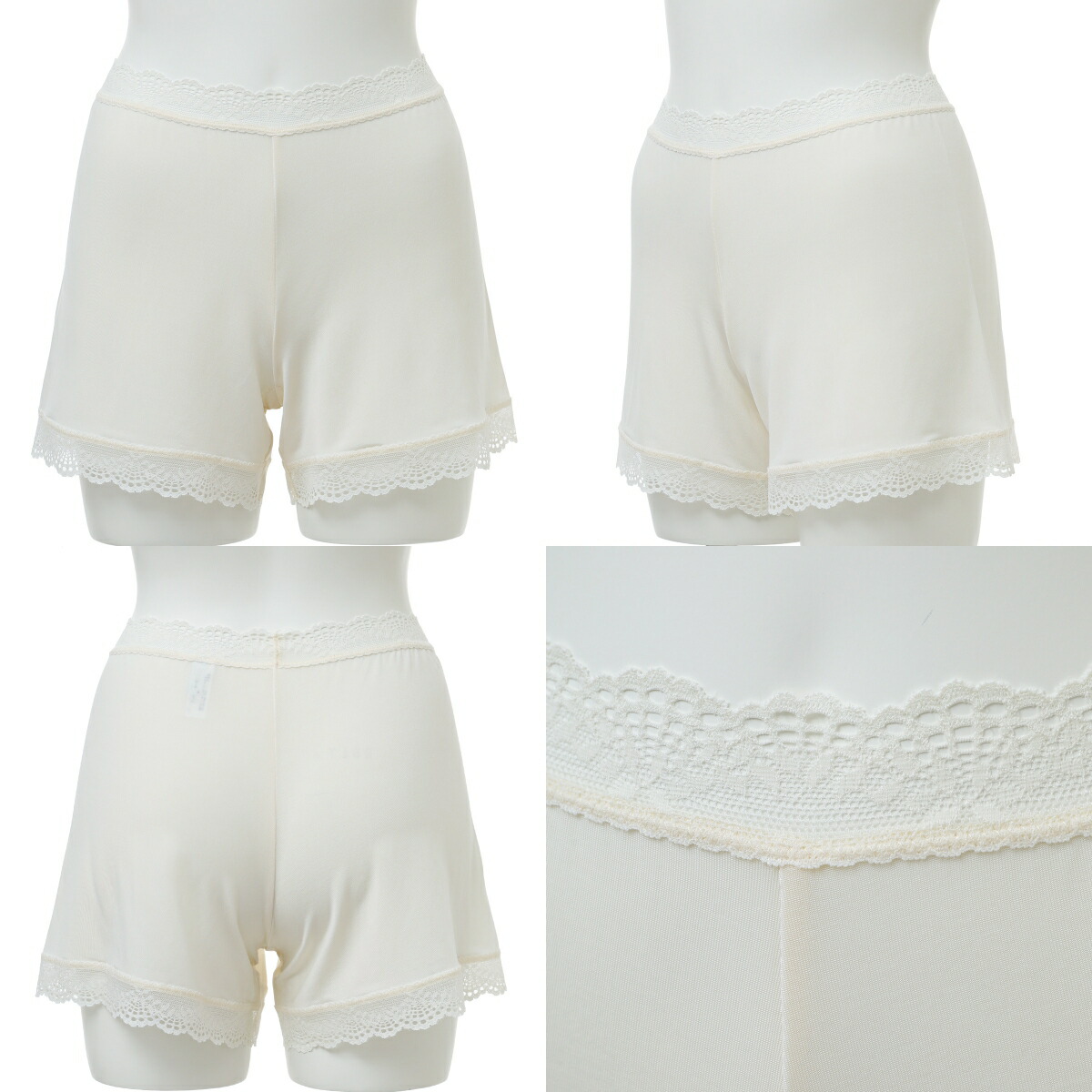 Kid Blue 坊や青碧 太陽面爆発ズボン下 ベンベルグベア極楽 Daemlu Cl