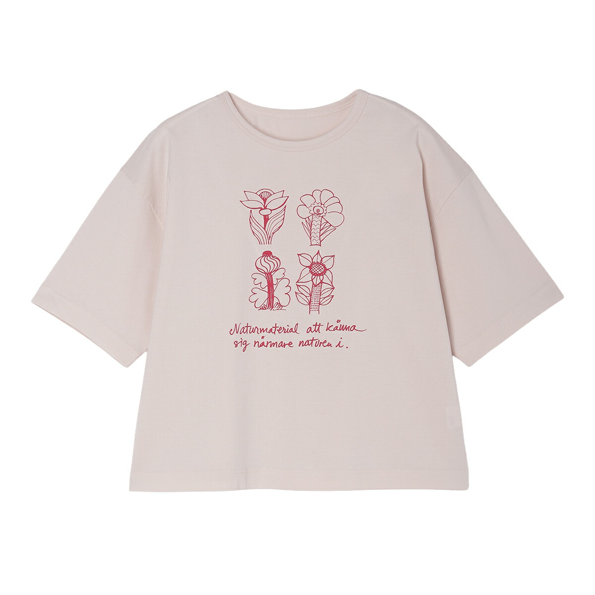 KID BLUE / 小わっぱ青色  リサ・ラーソンコラボ[半袖トップス] レディースファッション-トップス-その他