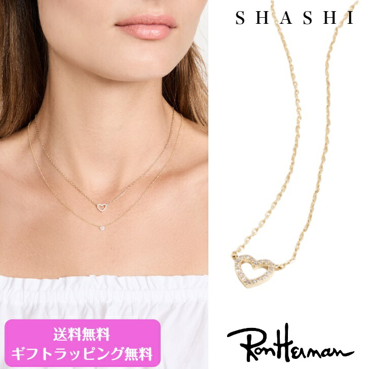楽天市場】Ron Herman ロンハーマン 【美品】9911705630 Silver