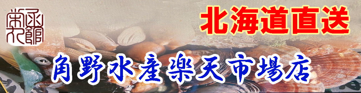 楽天市場 発表会 子供ドレス 子供ワンピース キッズシューズ 女の子 子供水着 専門店 My Fashion Shop トップページ 楽天市場 発表会 子供ドレス 子供ワンピース キッズシューズ 女の子 子供水着 専門店 My Fashion Shop トップページ