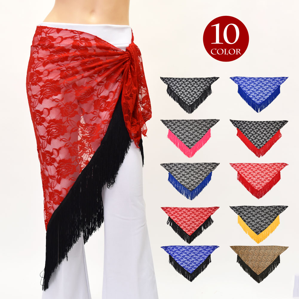 楽天市場】ヒップスカーフ フリンジ レオパード ダンス ベリーダンス