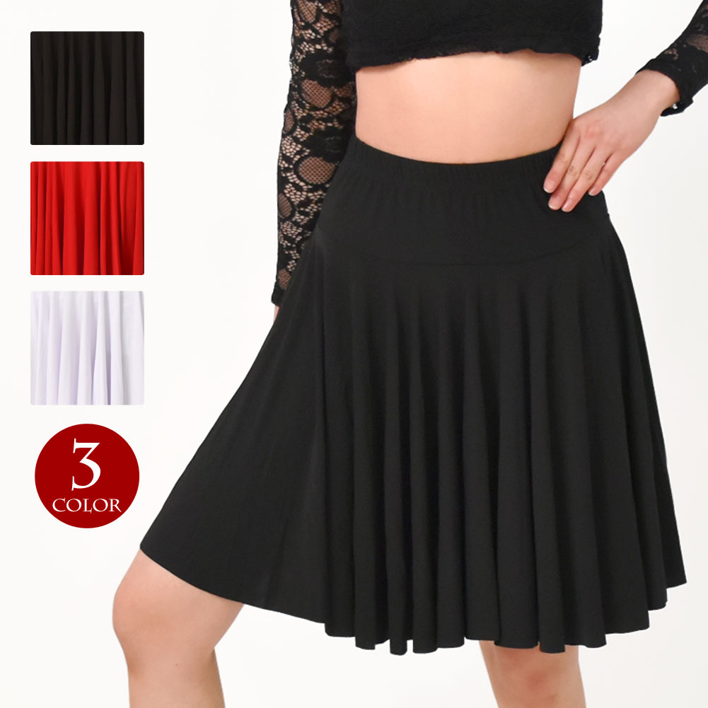 ⚠️在庫一掃セール⚠️ 水色ベリーダンス　ブラスカートインナーパンツ　サイズＭ ⚠️在庫一掃セール⚠️ 水色ベリーダンス ブラスカートインナー