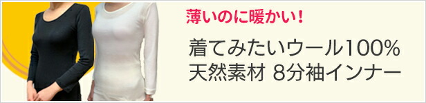 楽天市場】【通学・通園に】女の子 紺 オーバーパンツ 綿１００％ ブルマ 日本製【メール便4枚まで】 : キッズ・イン・ワン