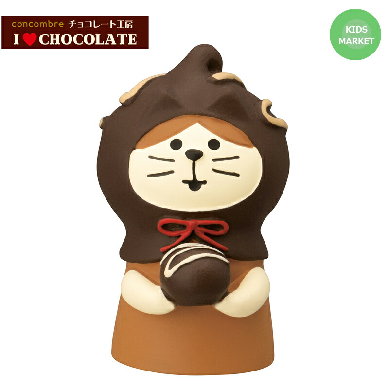 コンコンブル チョコセット 楽天市場】【 在庫商品 】 新作7点セット コンコンブル