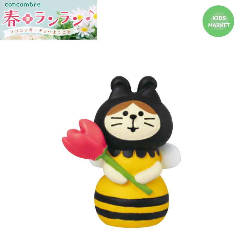 楽天市場】【】コンコンブル 赤ずきんマスコット 雪合戦 オオカミ 赤