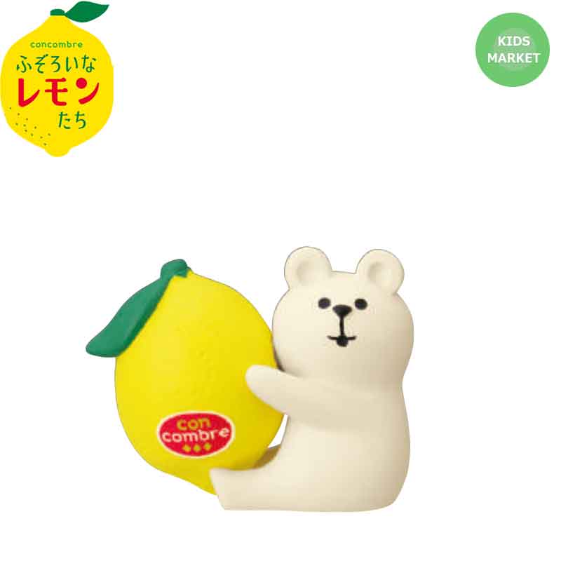 がっさん　コンコンブル　ミニチュア Amazon.co.jp: デコレ(Decole) コーポレーション お風呂かっぱ