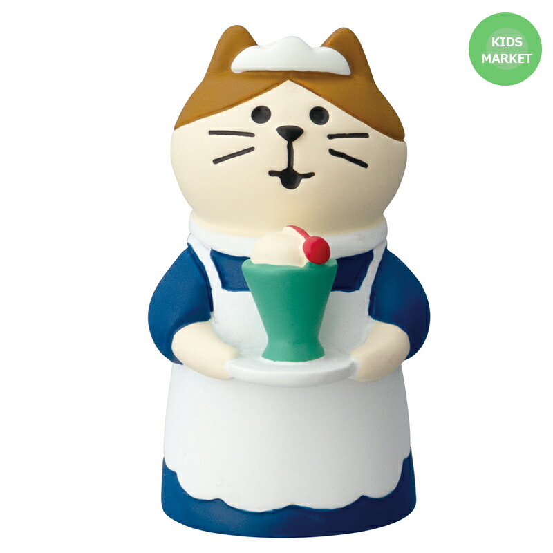 稀少入手困難！猫 DECOLE concombre他 ミニチュア (セット売り) 稀少入手困難！猫 DECOLE concombre他 ミニチュア (セット売り