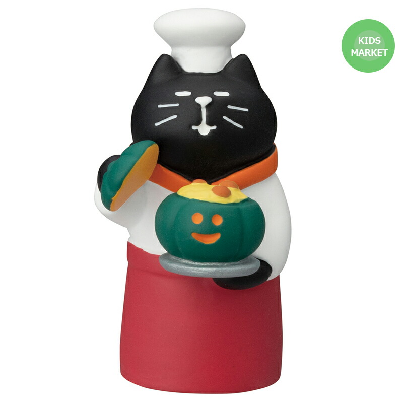 楽天市場】【スーパーセール 期間限定30％OFF 】コンコンブル