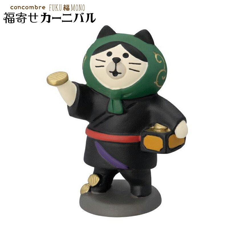 楽天市場】【楽天スーパーSALE30%OFF】お花見どろぼう猫 雑貨