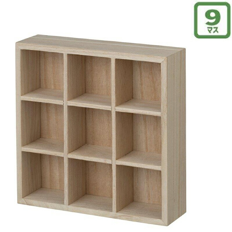 楽天市場】【】枡目木箱 9マス 縁起物マスコット 福 コンコンブル